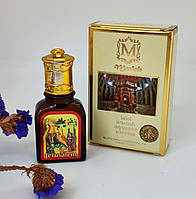 Єрусалимське миро, концентроване, роликовий дозатор