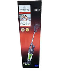 Ручний вертикальний пилосос Crownberg CB 670 з контейнером на 3 літри 2500 Вт