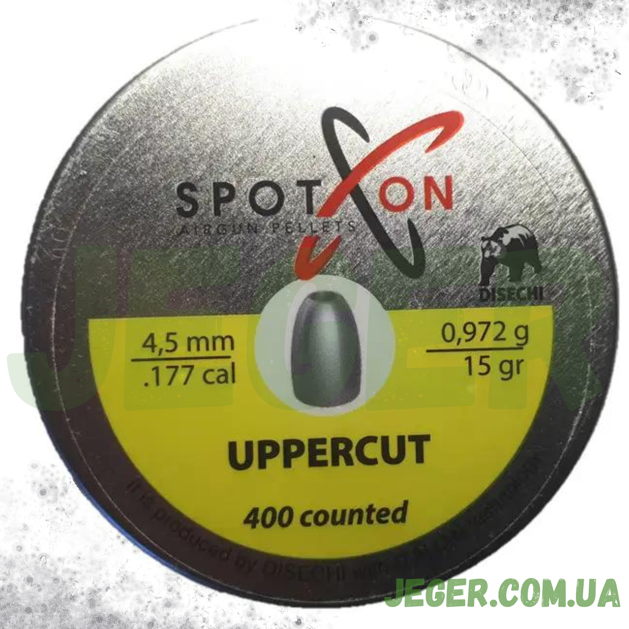 Кулі Spoton Upper Cut 4.5 мм, 0.972 г, 400 шт/пчк