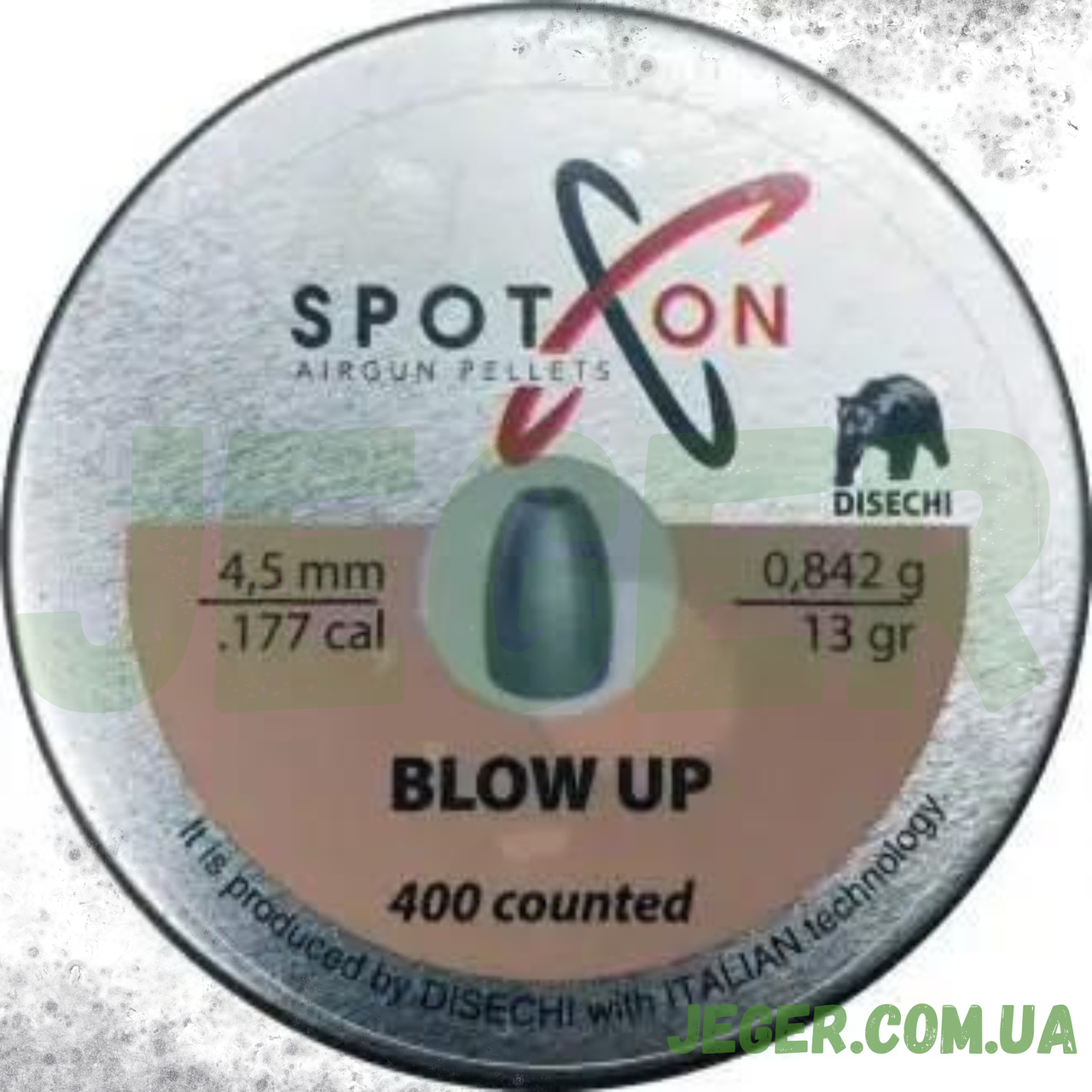 Кулі Spoton Blow Up 4.5 мм, 0.842 г, 400 шт/пчк JGR