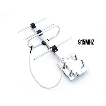Антена 915 МГц TBS Crossfire Yagi 915