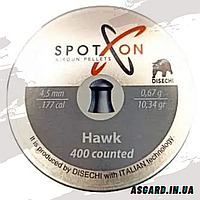 Кулі Spoton Hawke 4.5 мм, 0.67 г, 400 шт/пчк