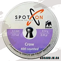 Кулі Spoton Crow 4.5 мм, 0.54 г, 400 шт/пчк