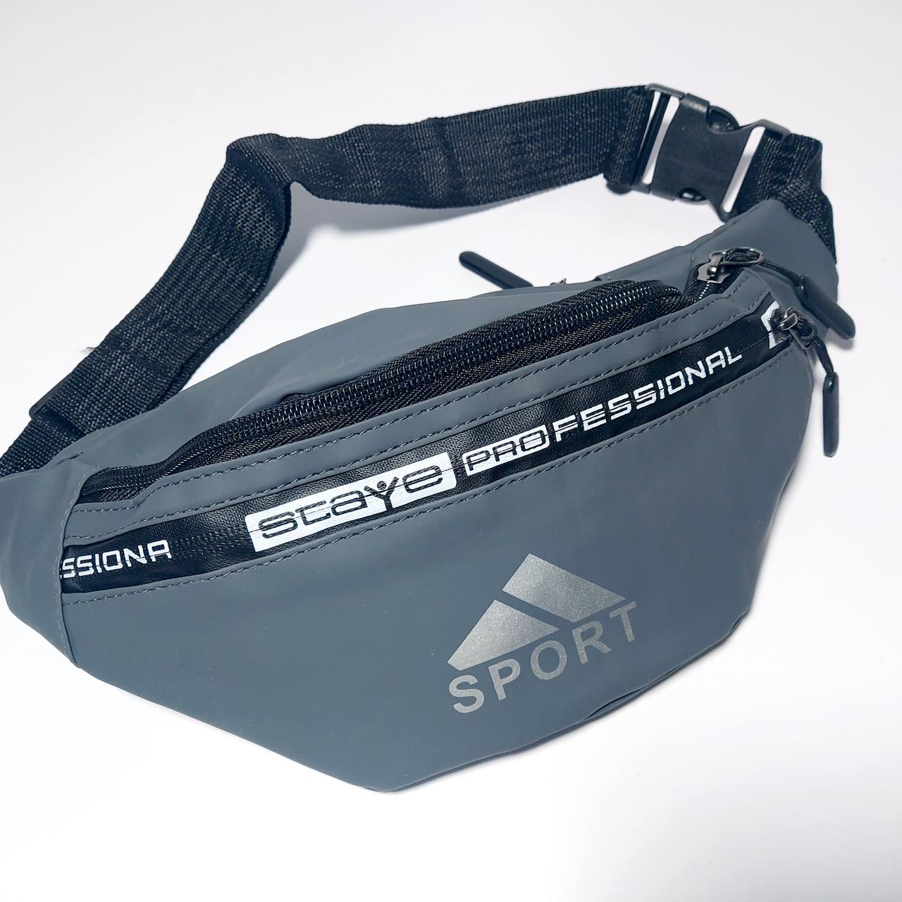 Поясна сумка бананка три відділи колір сірий, фото 1