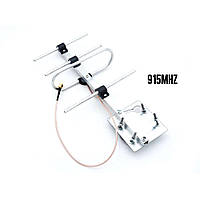 Антена 915 МГц TBS Crossfire Yagi 915