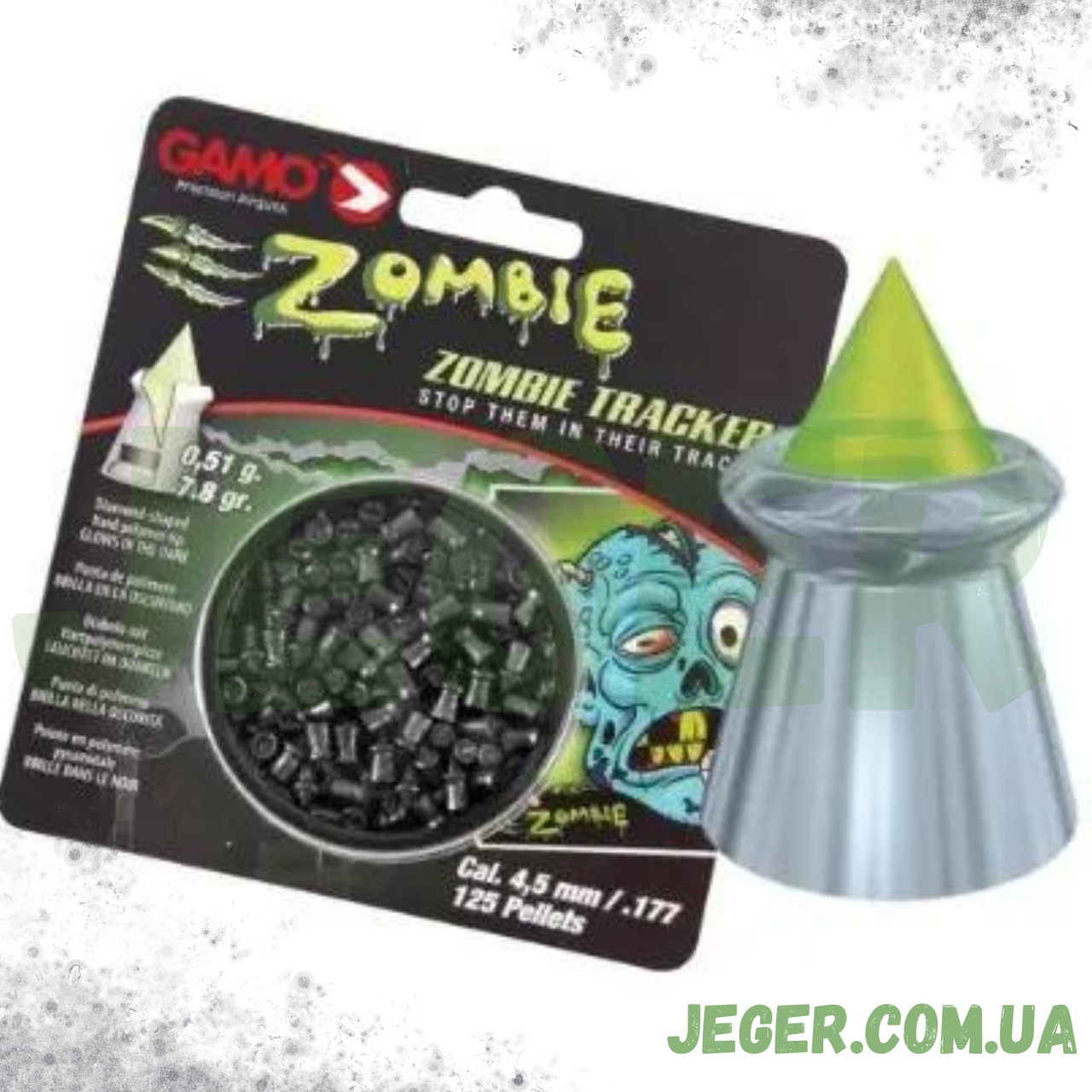 Кулі Gamo Zombie 4.5 мм, 0.51 г, 125 шт.