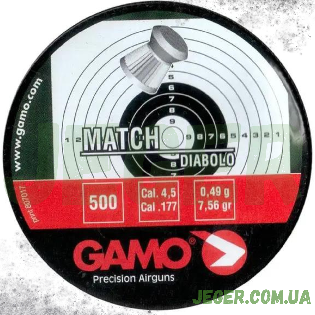 Кулі Gamo Match 4.5 мм, 0.49г, 500 шт. JGR
