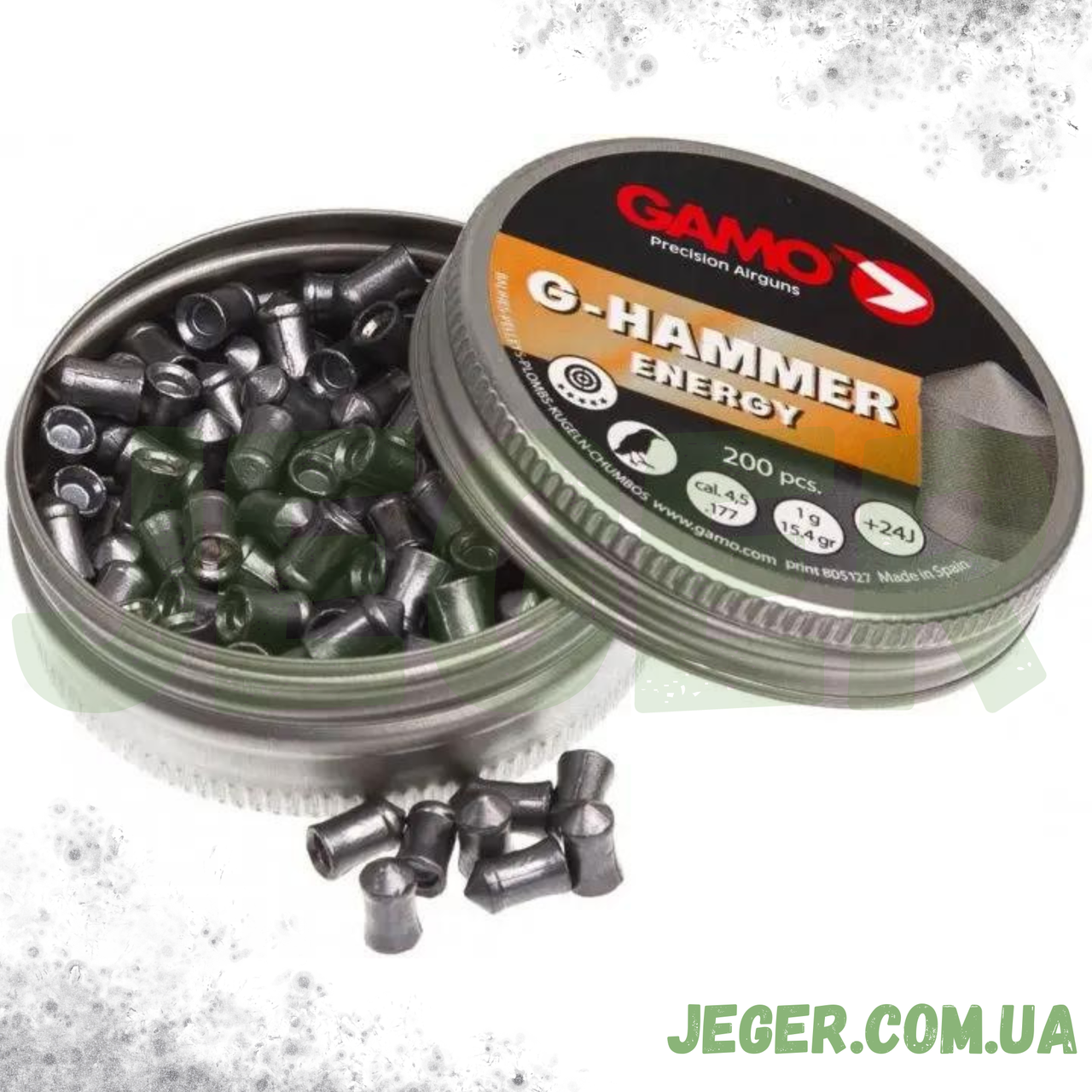 Кулі Gamo G-Hammer Energy 4.5 мм, 1 г, 200 шт.