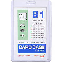 Бейджик В1 без мотузочки