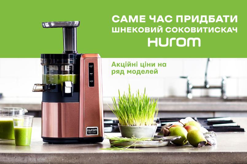 Профессиональные блендеры для коктейлей и смузи. Мощные стационарные ...