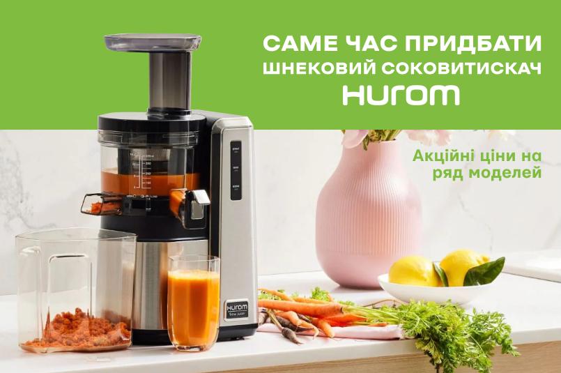 Профессиональные блендеры для коктейлей и смузи. Мощные стационарные ...