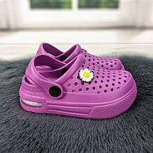 Крокси сабо дитячі для дівчинки темно-бузкові з балоном Dago Style р-р 25-30