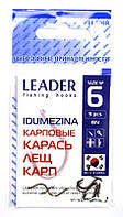 Рибальські гачки, №6, Leader Idumezina, 9шт/уп, колір BN