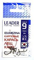 Гачки для рибалки, №9, Leader Idumezina, 9шт/уп, колір BN