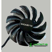 Вентилятор для відеокарти Gigabyte GTX 1050/1050Ti/1060/1070 RX 550/560 T129215SU (FDC10M12S9-C)
