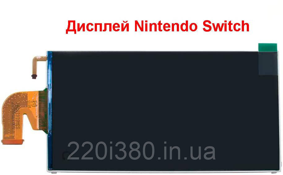 Дисплей Nintendo Switch (Оригінал)