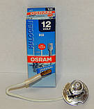 Автомобільна галогенна лампа "OSRAM" (H3) (SUPER)(12V)(55W)(+30%), фото 10