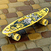 Скейт Пенни борд Skate со светящимися колесами ,алюминиевая подвеска не скользящая поверхность Желтый "Gr"