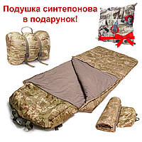 Армейский зимний тактический спальный мешок-одеяло, спальник для ЗСУ 225*75 до - 25 В подарок подушка! "Gr"