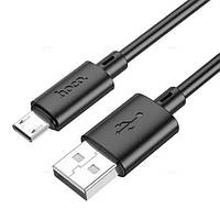 USB Кабель HOCO X88 USB - MicroUSB для телефона, ноутбука, пк 1М Черный "Gr"