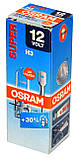 Автомобільна галогенна лампа "OSRAM" (H3) (SUPER)(12V)(55W)(+30%), фото 4
