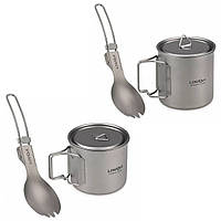 Чашки LIXADA 420 + 550мл + 2 ложки з титану