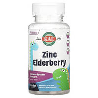 Цинк для дітей, KAL Dinosaurs Zinc Elderberry 90 мікро-таблеток