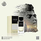 Fragrance World Cheek Парфумована вода чоловіча, 100 мл, фото 3