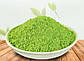 Матча зелена, маття лате, зелений порошковий чай 200 г, зелений чай матча, чай Matcha, фото 3
