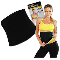 Hot Shapers утягивающий пояс для похудения,Hot Shapers Xtreme Belt,для фитнеса и тренировок
