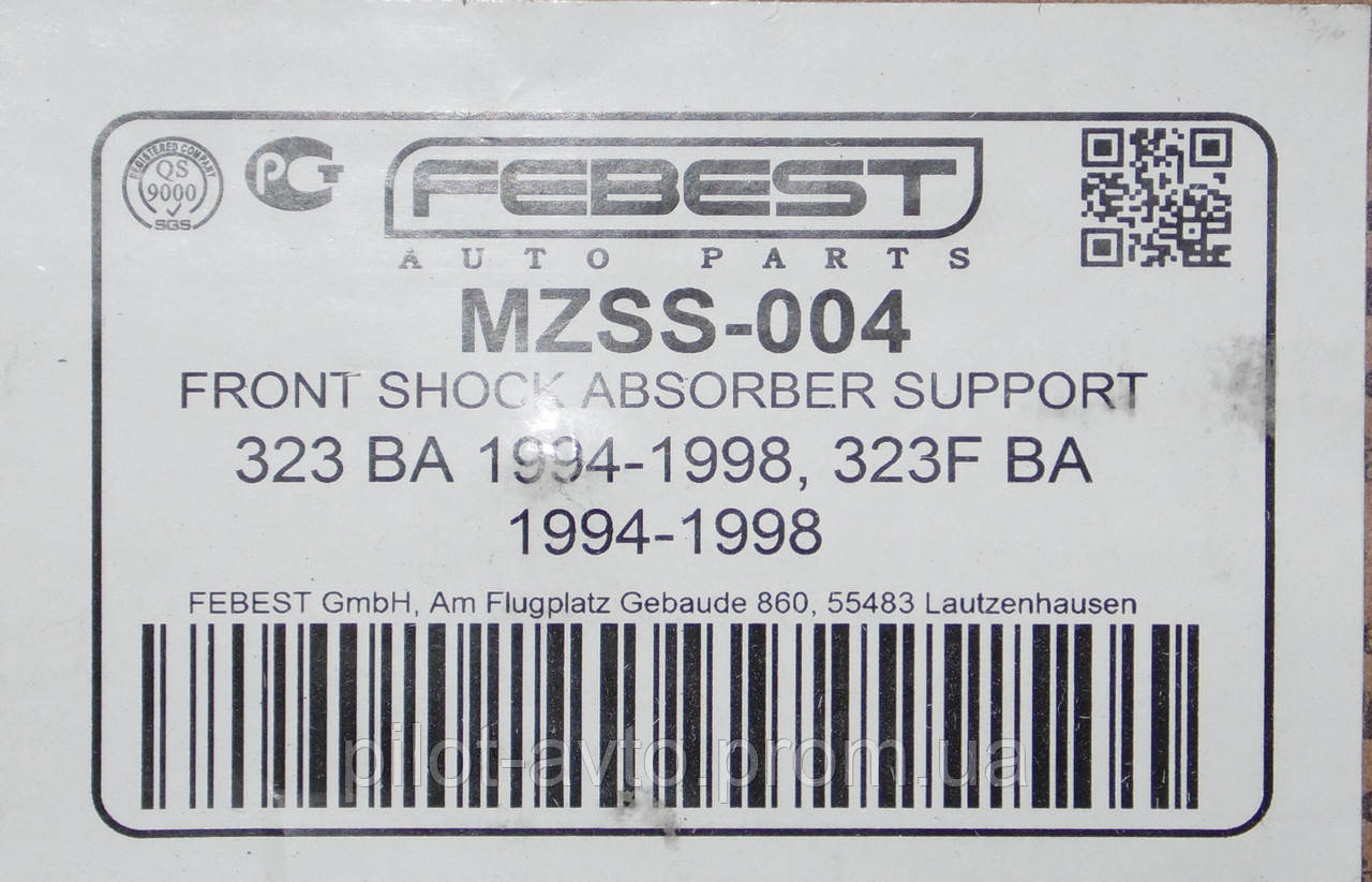 Опора верхняя переднего амортизатора Febest MZSS-004 Mazda 323 C BA, 323 F BA - фото 4 - id-p318416572