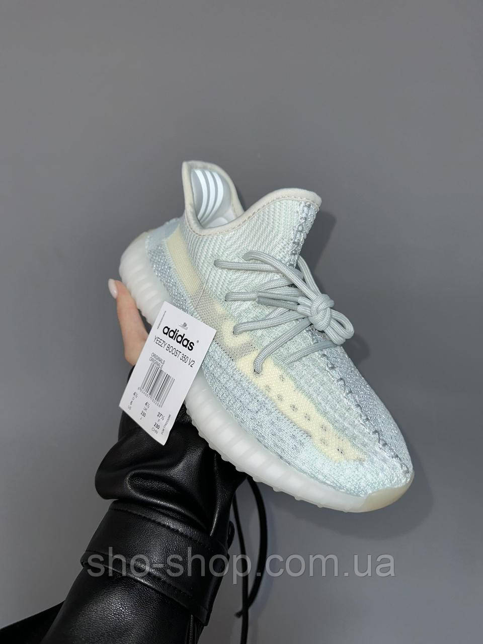 Кроссовки Adidas BOOST 350 “CLOUD WHITE”