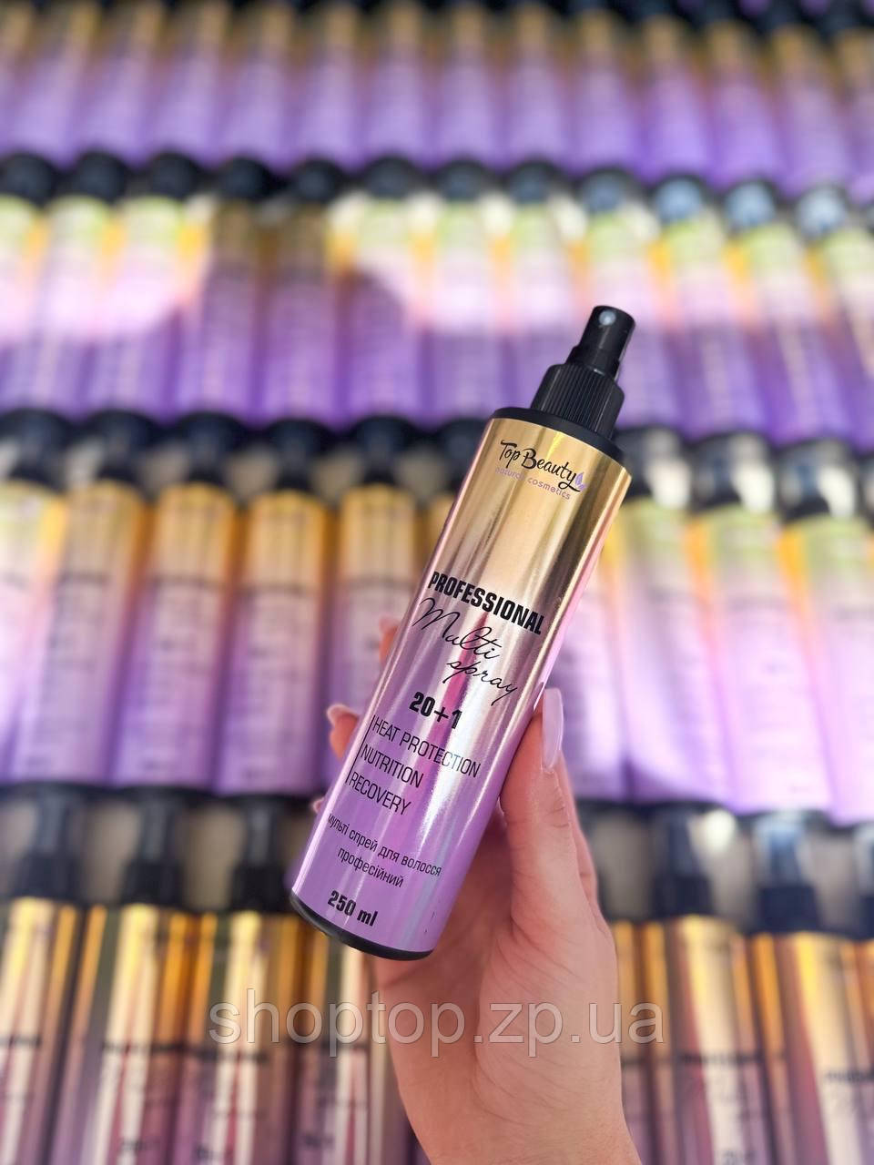 Спрей для волосся 20 +1  Top Beauty 250 мл