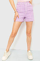 Джинсові шорти жіночі, колір бузковий, 214R245