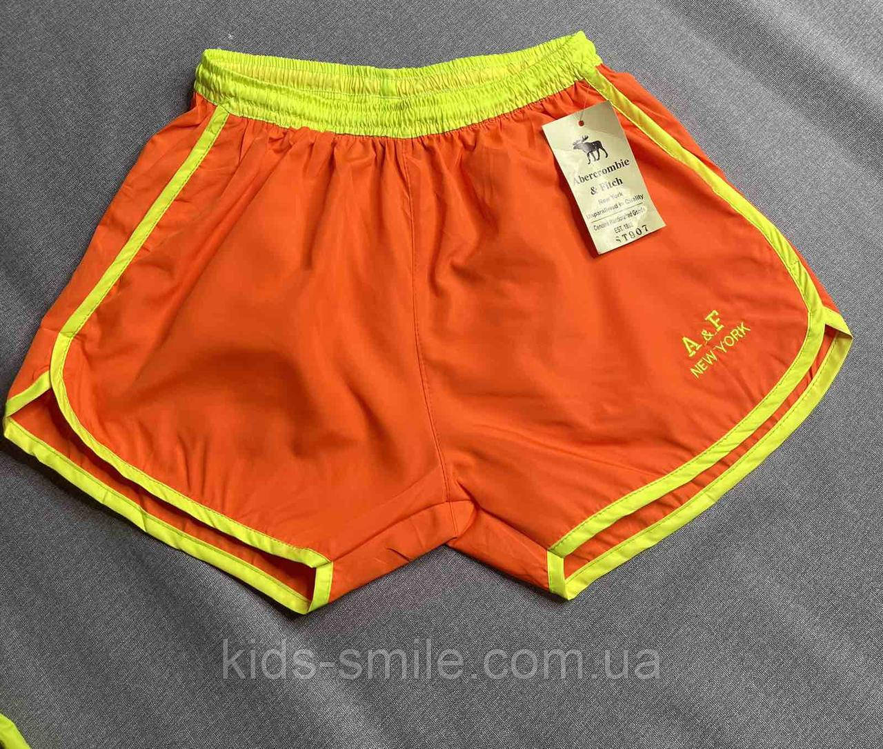 Шорти чоловічі (З 8-12 років)