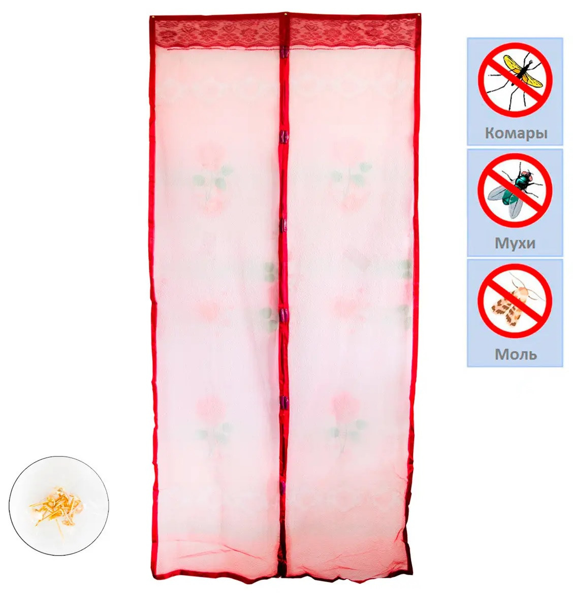 Москітна сітка на двері на магнітах Червона з малюнком 208х98см