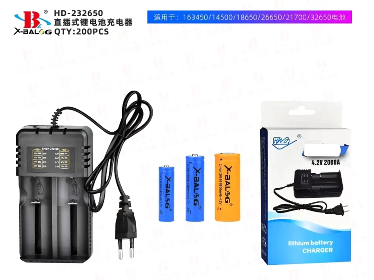 Зарядний пристрій 220В 2x14500/18650/26650 мережевий шнур HD-232650A 200шт 7211
