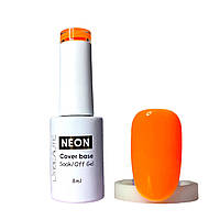 База каучукова неонова Lilly Beaute NEON Cover base No3, 8 мл помаранчева