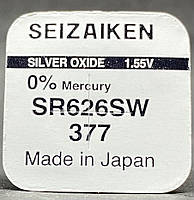 Батарейка Seiko 377 (SR626SW) silver oxide 1,55