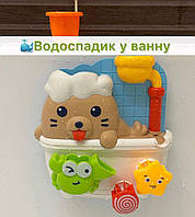 Игрушка для купания водопад