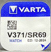 Батарейка Varta 371 (SR920SW) silver oxide 1.55V