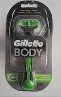 Станок для бритья тела Gillette Body