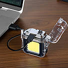 Зажигалка 2 дуги + фонарик Love You в подарочной упаковке LG-678U5, фото 4