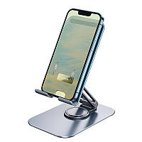 Настольная подставка для телефона или планшета 4.5-12'' Hoco rotating metal tablet desktop holder PH50 Plus