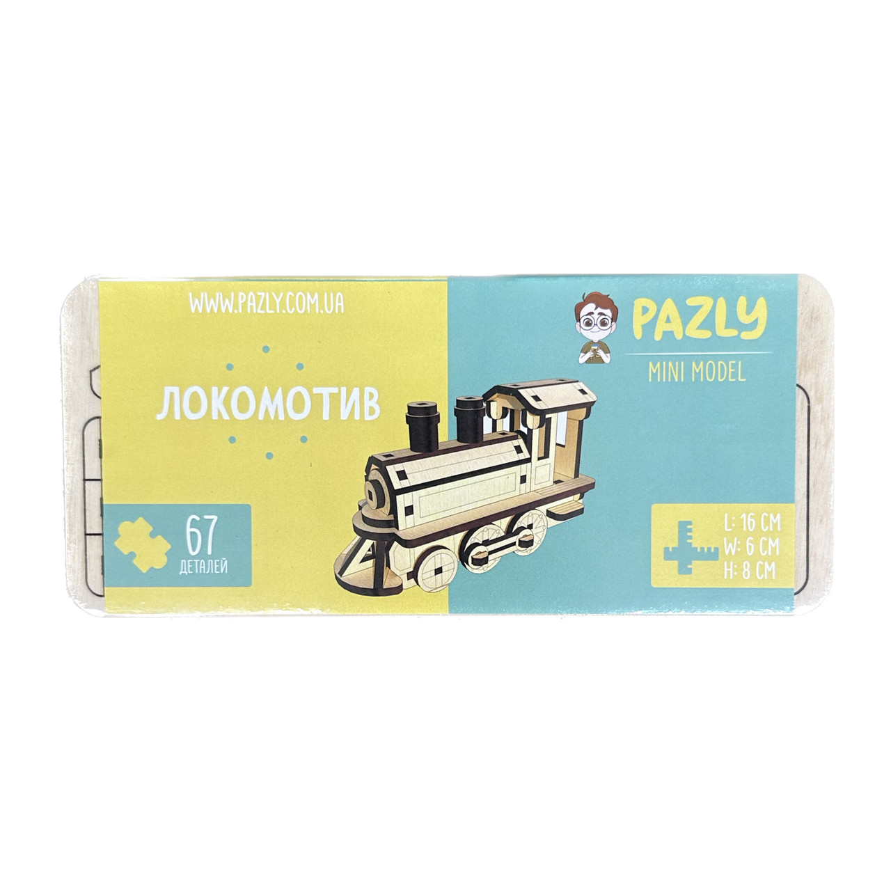 Дерев'яний конструктор "Локомотив", 67 деталей, 3D-пазл, фото 1
