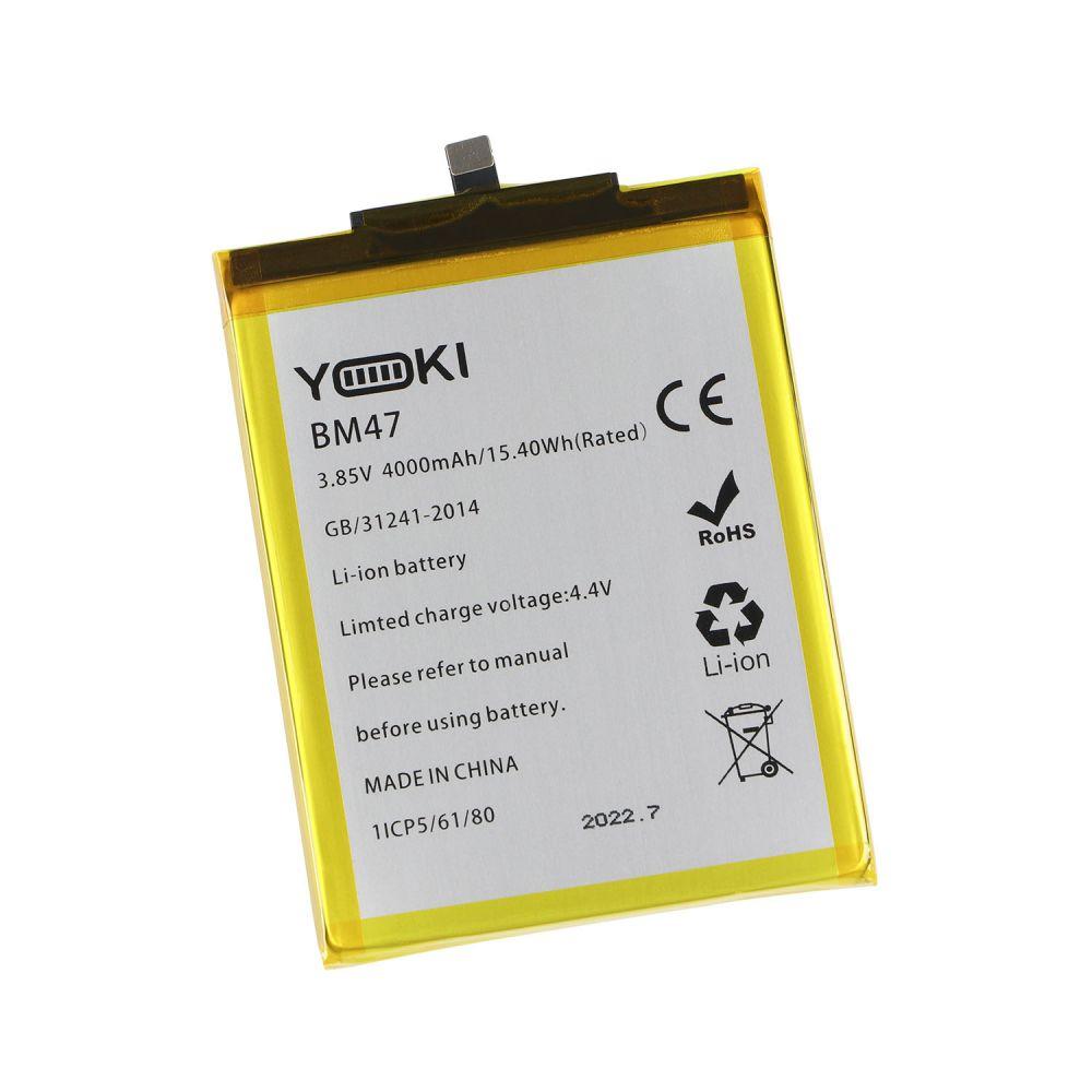 Акумулятор Yoki для Xiaomi BM47 / Redmi 4x, 4000 mAh AAAA Original PRC