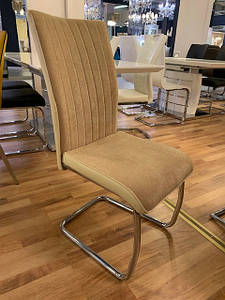 Стілець сучасний із м'яким сидінням і спинкою, Ріо