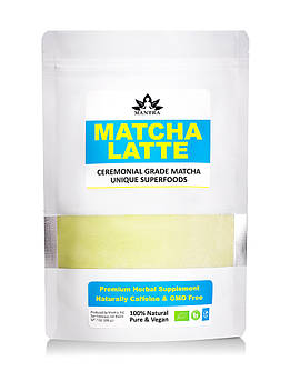 Матча лате, 3 в 1, зелений порошковий чай, 200 г, чай Matcha Latte