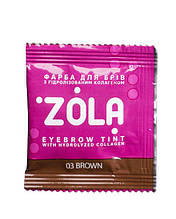 Фарба коричнева (03 Brown) для брів з колагеном + окислювач 3% ZOLA, в саше 5 мл