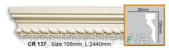 Молдинг гнучкий CR 137 (2,00м) Flexi, Gaudi Decor